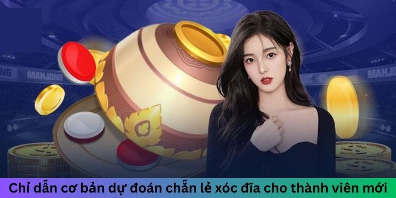 Dự Đoán Chẵn Lẻ Xóc Đĩa - Cách Soi Cầu Đầy Hiệu Quả 2024 3 Trang Chủ Jun88.com #1 Việt Nam Chỉ dẫn cơ bản dự đoán chẵn lẻ xóc đĩa cho thành viên mới